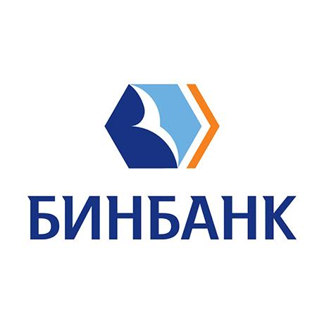 БИНБАНК